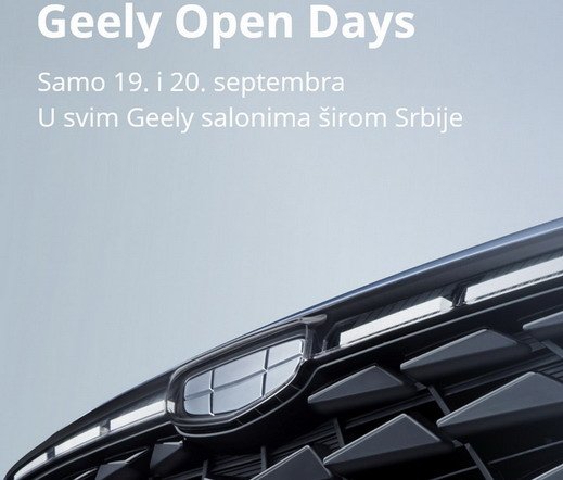 geely od.jpg, 45 KB
