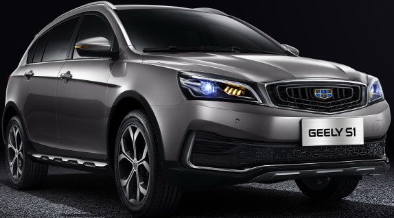 geely s1 11.jpg, 49 KB