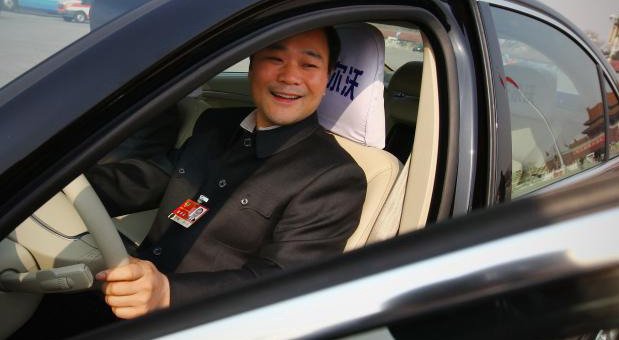 geely.jpg, 39 KB