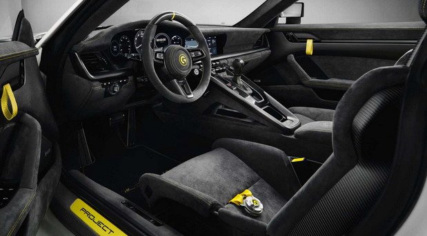 gemballa marsien 111111.jpg, 56 KB