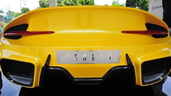 genesi 11111.jpg, 44 KB