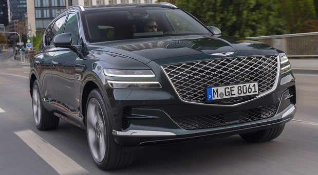 genesis 1233.jpg, 64 KB