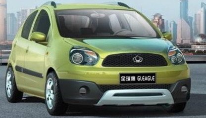 gleagle gx313.jpg, 30 KB