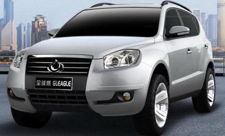 gleagle gx718 1.jpg, 34 KB