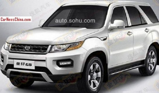 gonow aoseed 1.jpg, 46 KB