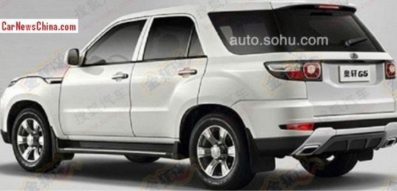 gonow aoseed 11.jpg, 42 KB