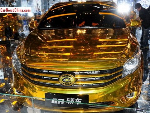 gonow ga 11.jpg, 82 KB