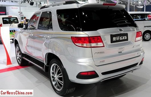 gonow gx5 111.jpg, 61 KB