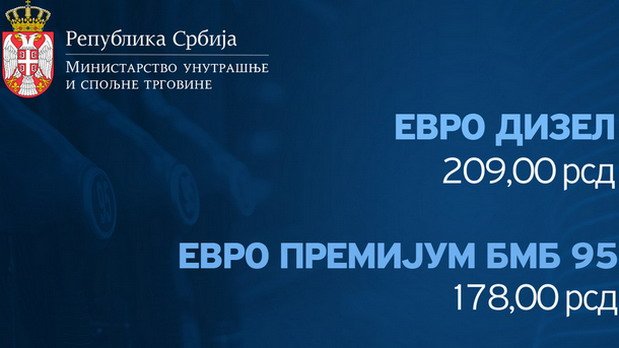 gorivo 25 11.jpg, 43 KB