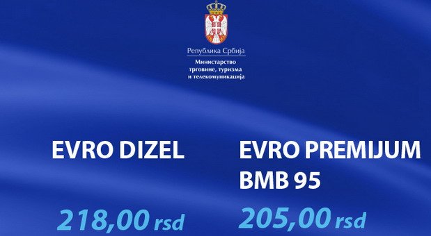 gorivo cene 1 7.jpg, 37 KB