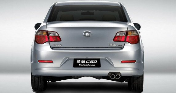 great wall c50 111.jpg, 41 KB