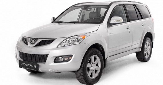 great wall hover h5 1.jpg, 36 KB