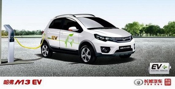 great wall m3v ev.jpg, 56 KB