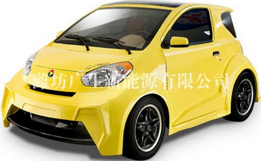 guangsheng 111.jpg, 47 KB