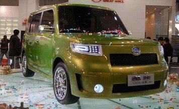 gw cool bear 1.jpg, 32 KB