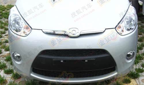 haima 1.jpg, 29 KB