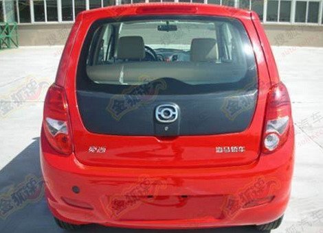 haima 11.jpg, 45 KB