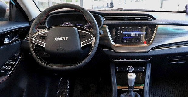 haima 1111.jpg, 64 KB
