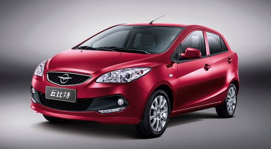 haima 2 1.jpg, 41 KB