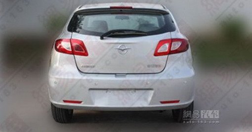 haima family 11.jpg, 27 KB