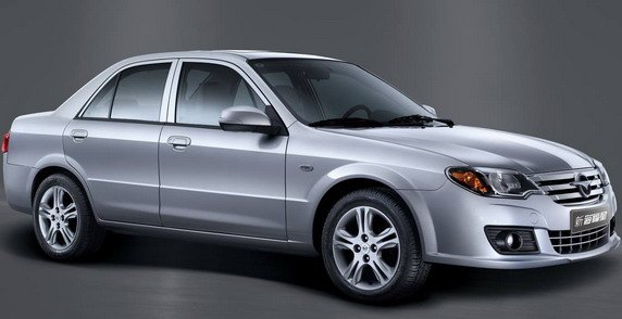 haima family 40.jpg, 46 KB