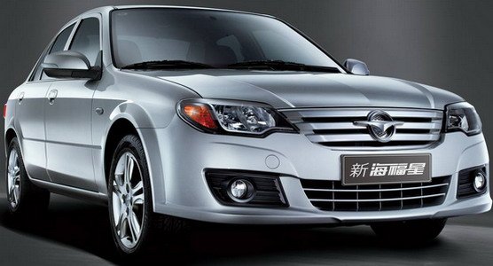 haima family 401.jpg, 55 KB