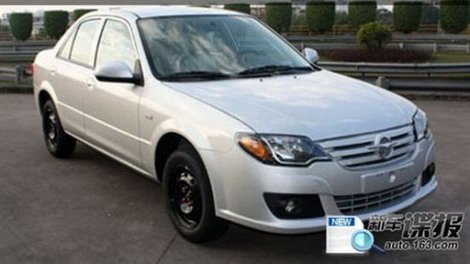 haima happin 1.jpg, 35 KB