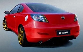 haima lisa 2.jpg, 21 KB