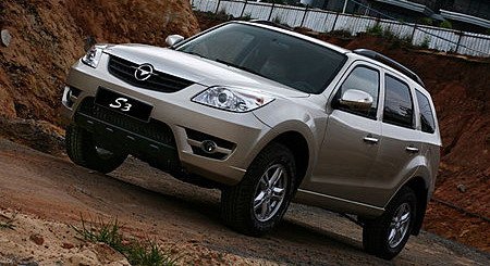 haima s3 1.jpg, 51 KB