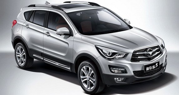 haima s5 11111.jpg, 50 KB