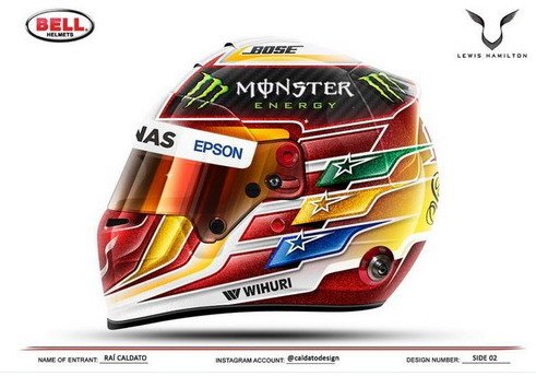 hamilton kaciga.jpg, 48 KB