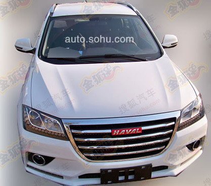 haval 1.jpg, 46 KB