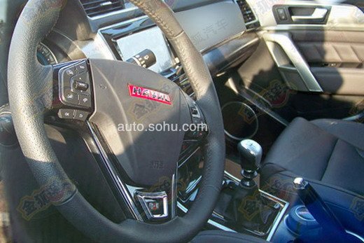 haval 111.jpg, 60 KB