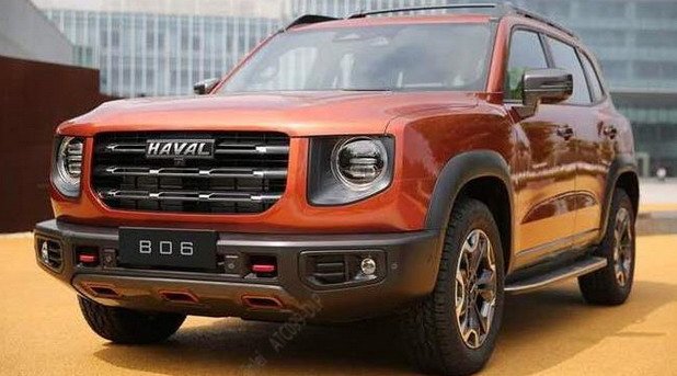 haval bd 1.jpg, 62 KB