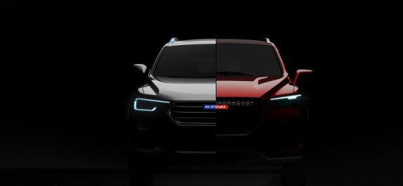 haval rb.jpg, 11 KB
