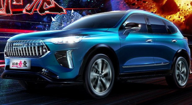 haval-chitu.jpg, 76 KB
