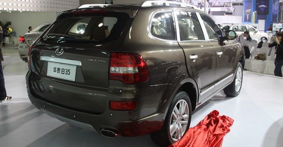 hawtai b35 111.jpg, 54 KB