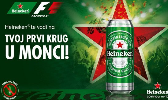 heineken.jpg, 64 KB