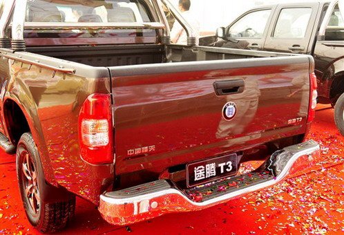 hengtian t3 111.jpg, 77 KB