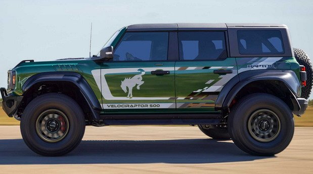hennessey velociraptor 1.jpg, 52 KB