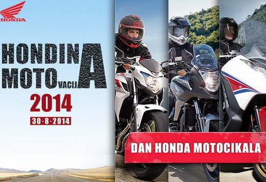 honda 25.jpg, 76 KB