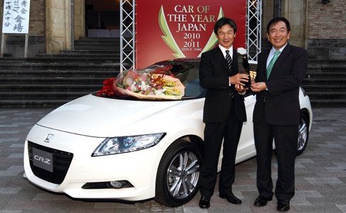 honda CR-Z JCOTY.jpg, 53 KB