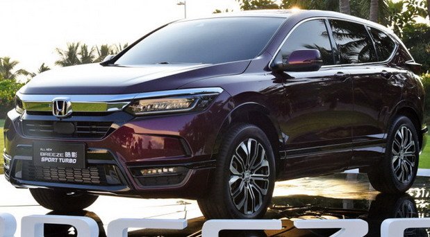 honda breeze 10.jpg, 71 KB