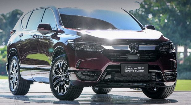 honda breeze 101.jpg, 74 KB