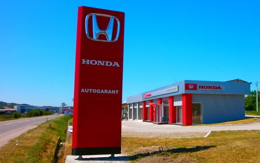 honda cacak 11.jpg, 58 KB