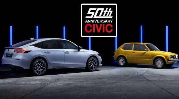 honda civic 50th.jpg, 46 KB