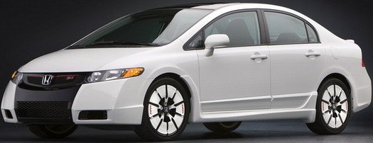 honda civic civic si 1 concept.jpg, 34 KB