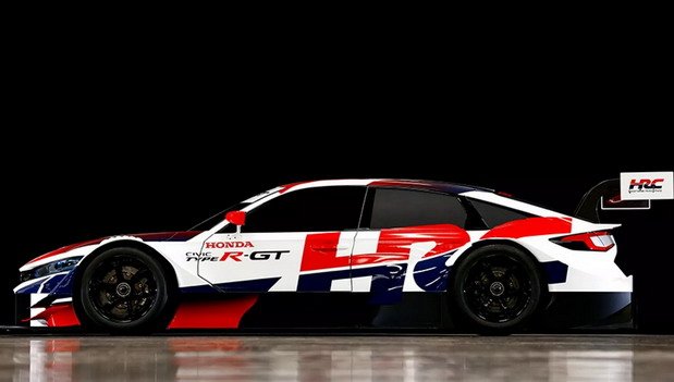 honda civic rgt.jpg, 36 KB