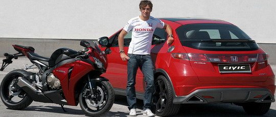 honda civic type s Fireblade 11.jpg, 42 KB