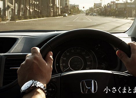 honda crv 111.jpg, 45 KB